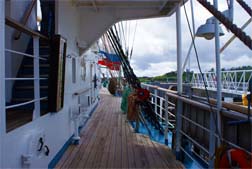 The View Along The Side Deck of The Mir